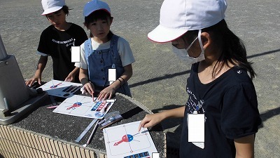 3年太陽3
