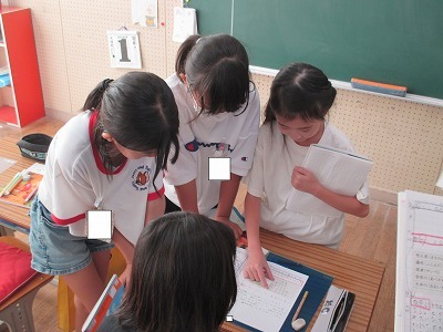 4年2組概数6