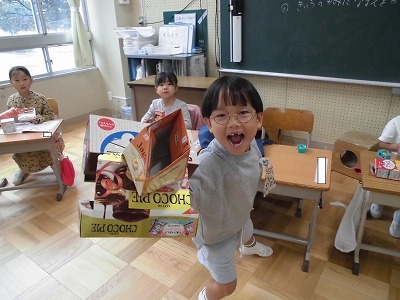 かたちあそび10098