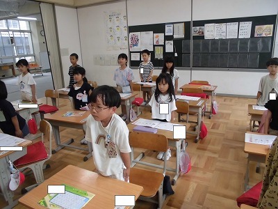 かたちあそび10091