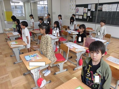 かたちあそび10092