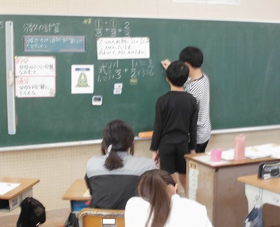 分数9