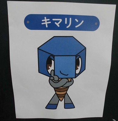 かけ算2