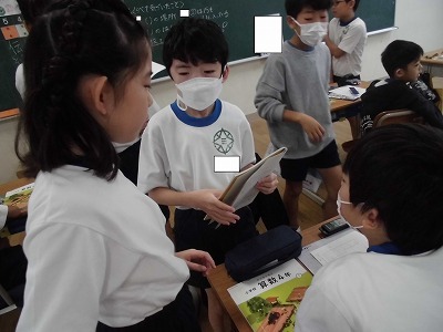 式と計算4