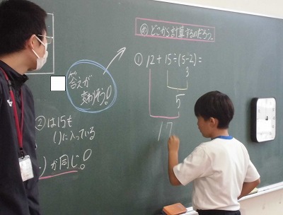 式と計算5