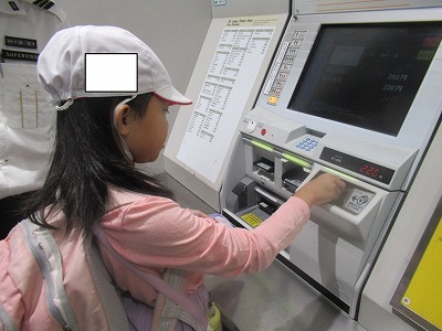 るくる1