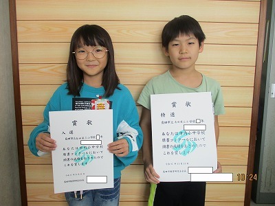 席書2