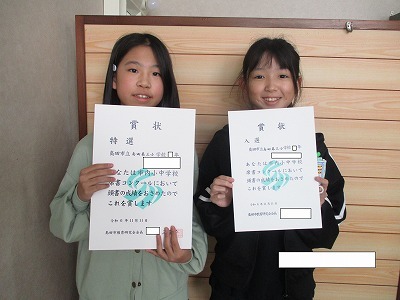 席書5