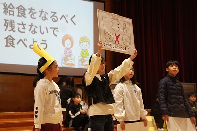 むくの木発表会5年生5
