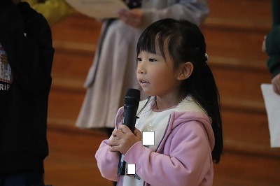 むくの木発表会終わりの会2