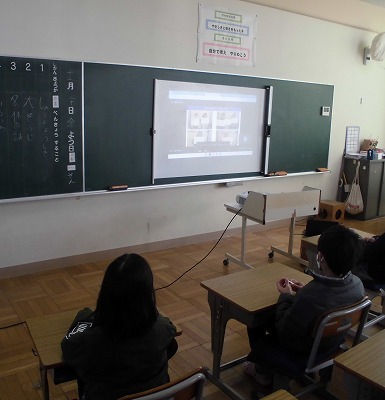 終業式3
