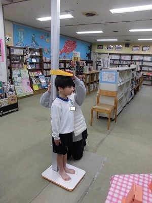 10156