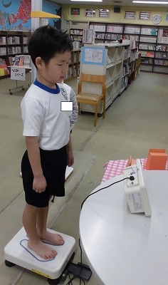 10154