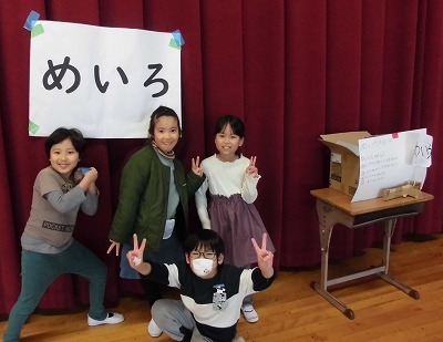 はあとランド9