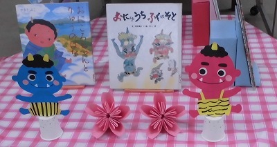 お話ボランティア01233