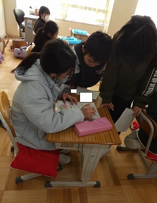 通学区会02175
