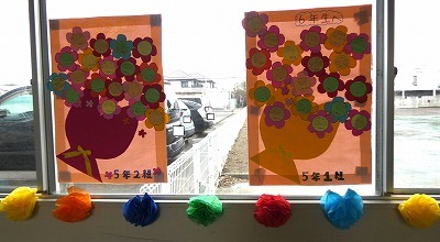 かざりつけ02208