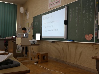 授業参観・学校説明会・懇談会02195
