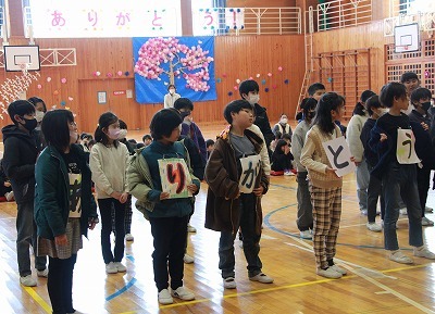 六年生に感謝する会④02263