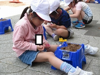 s-IMG_7872.jpg
