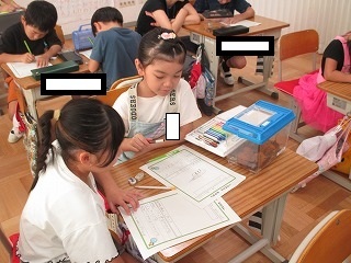 s-IMG_8471.jpg