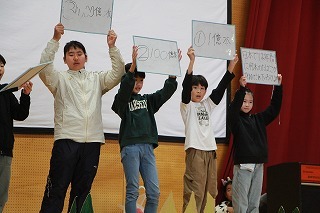 s-IMG_1938.jpg