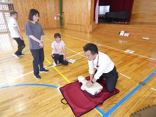 P1050871.jpg