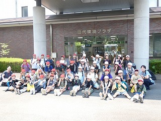 P1060032.jpg